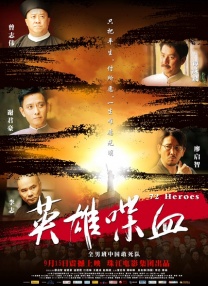 免费看片aⅴ免费大片