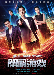 免费看片aⅴ免费大片
