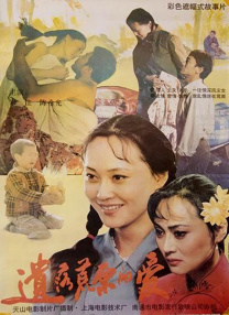一个人看免费www视频有多爽