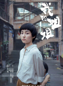 一个人看免费www视频有多爽